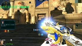 最新天启爆料视频大全  第3张