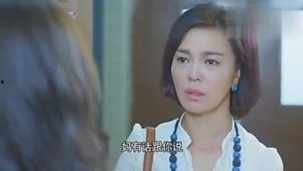 娱乐圈姐姐爆料事件视频,娱乐圈姐姐爆料视频引发热议  第3张