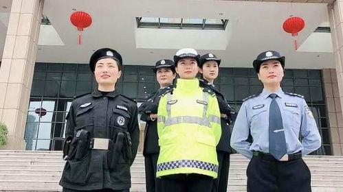 警花爆料视频全集下载,揭秘幕后真相，震撼揭秘  第2张