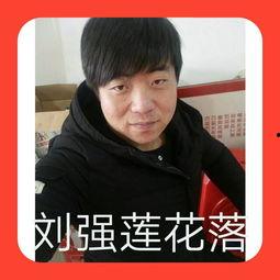 刘强直播爆料视频,独家爆料背后的惊人内幕  第2张