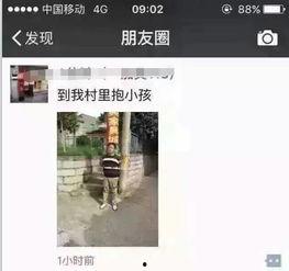福州长乐爆料案件最新,惊人真相揭开背后黑幕  第3张