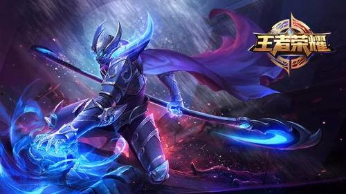 白起新皮肤最新爆料,神秘元素与古典美学完美融合  第3张